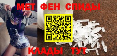 индика Волгодонск
