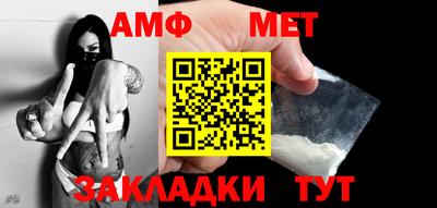 индика Волгодонск