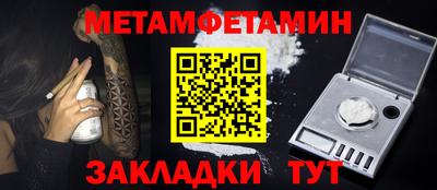 индика Волгодонск