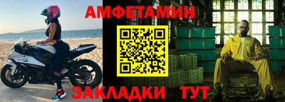 индика Волгодонск