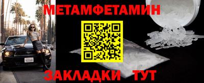 индика Волгодонск