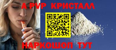 гидропоника Абакан