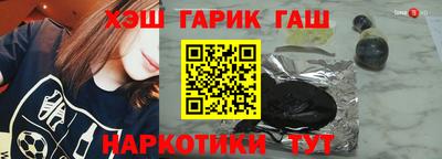прущая мука Волжский