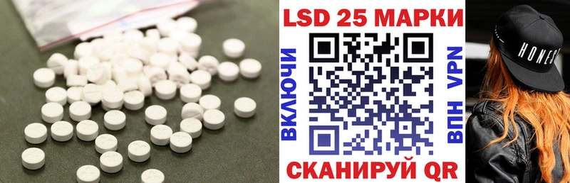 наркота  Звенигород  ЛСД экстази ecstasy 
