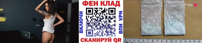 blacksprut зеркало  Звенигород  Метамфетамин винт 